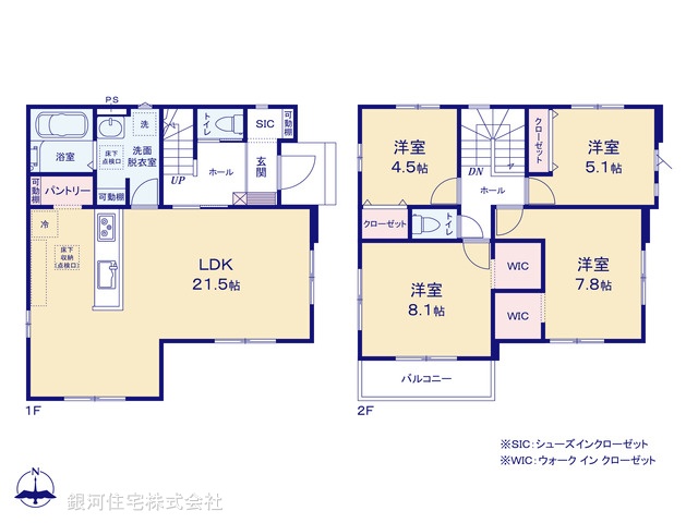 G00371231 千葉県船橋市旭町３丁目 新築一戸建て 4198万円【間取図】