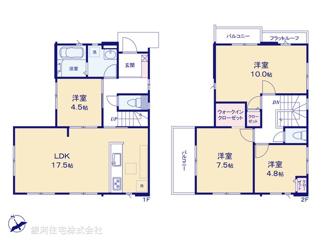 G00371234 東京都八王子市石川町 新築一戸建て 3998万円【間取図】