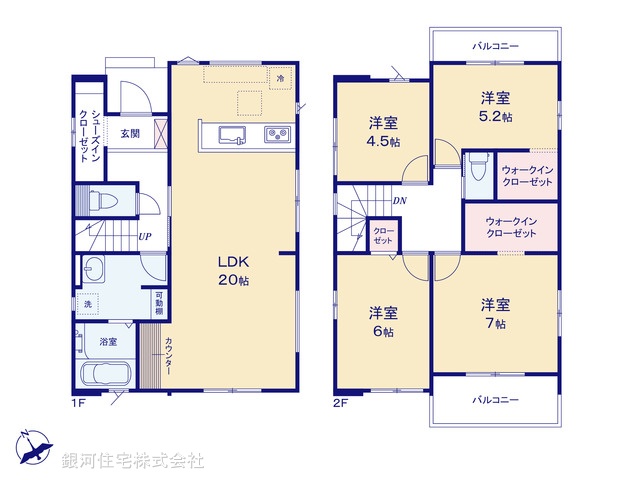 G00371235 東京都八王子市石川町 新築一戸建て 3998万円【間取図】