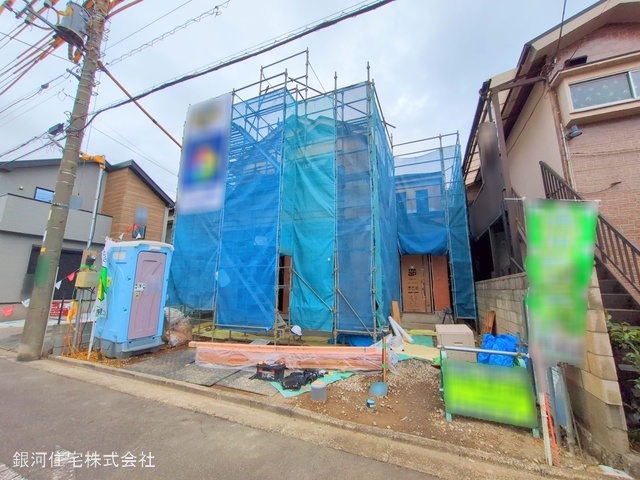 弥平１丁目