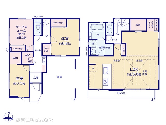 G00371243 東京都足立区西新井本町１丁目 新築一戸建て 6599万円【間取図】