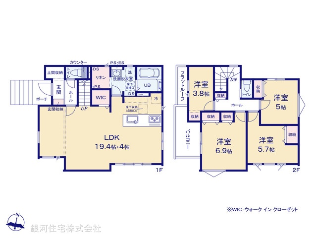 G00371245 千葉県我孫子市東我孫子２丁目 新築一戸建て 4599万円【間取図】