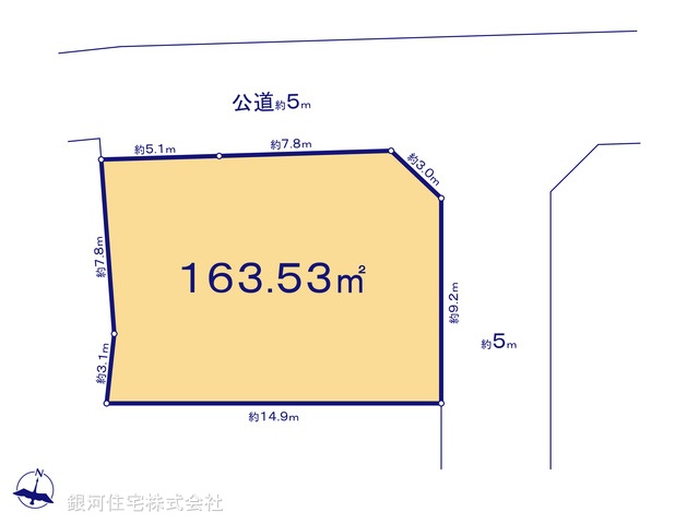 G00371247 東京都羽村市羽中２丁目 土地 3280万円【区画図】