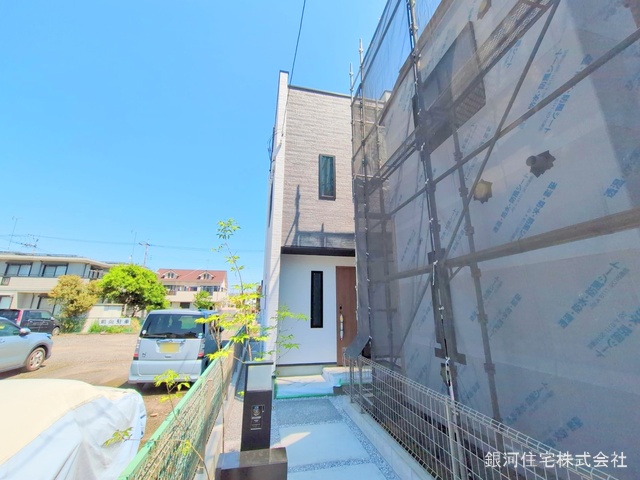 新町３丁目