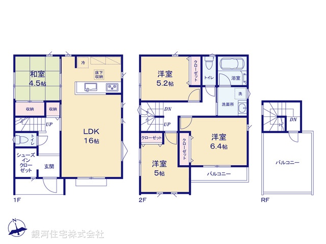 G00371252 東京都青梅市新町３丁目 新築一戸建て 3780万円【間取図】