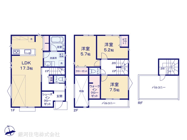 G00371253 東京都青梅市新町３丁目 新築一戸建て 3780万円【間取図】