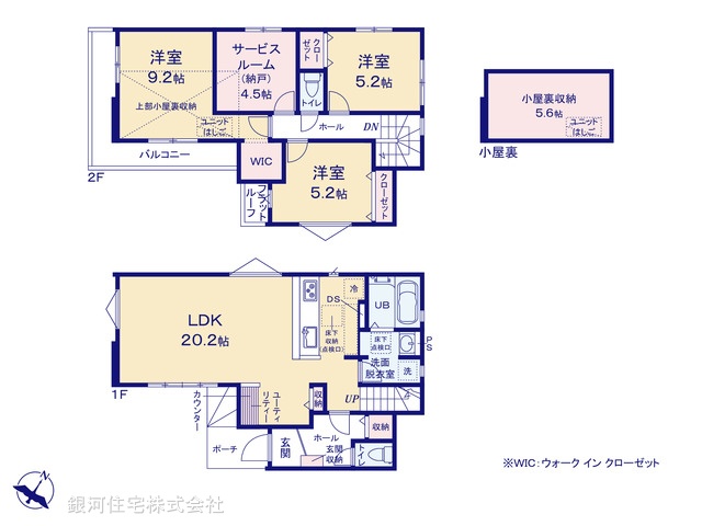 G00371254 千葉県船橋市二和東２丁目 新築一戸建て 3599万円【間取図】