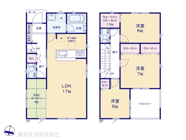 G00371255 神奈川県厚木市山際 新築一戸建て 3180万円【間取図】