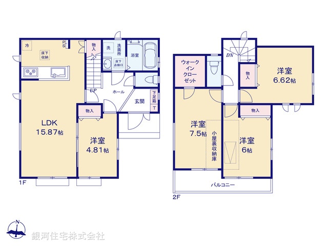 G00371257 埼玉県春日部市豊町５丁目 新築一戸建て 4090万円【間取図】