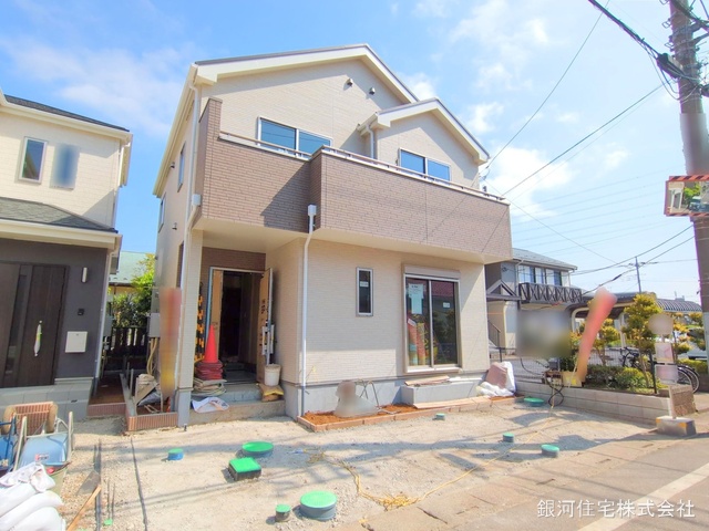 豊町５丁目
