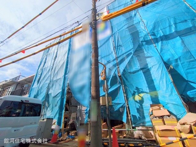 宮内４丁目
