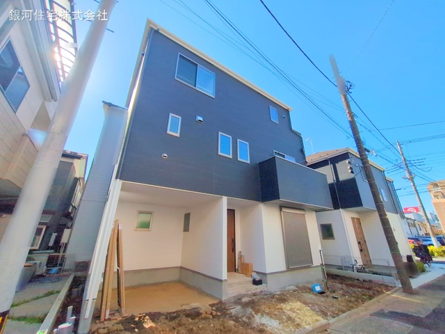 北町５丁目