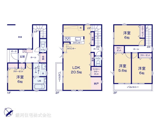 G00371267 埼玉県蕨市北町５丁目 新築一戸建て 4999万円【間取図】