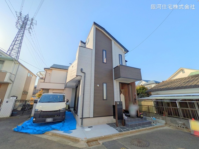北町５丁目
