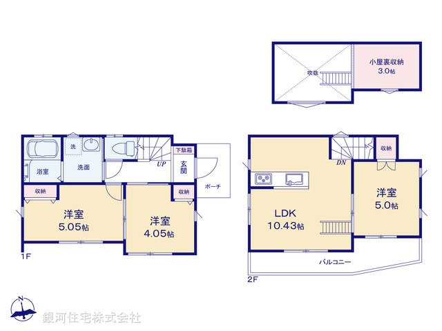 G00371271 東京都西東京市北町５丁目 新築一戸建て 3980万円【間取図】