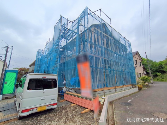東豊田１丁目