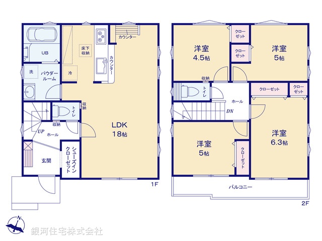 G00371273 東京都日野市東豊田１丁目 新築一戸建て 5499万円【間取図】