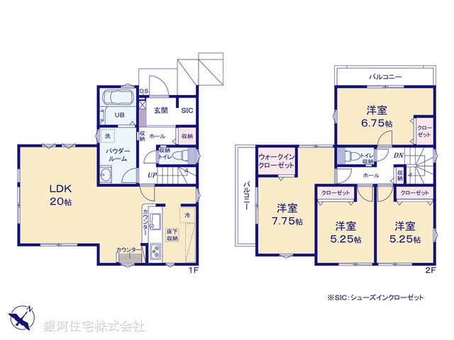 G00371274 東京都八王子市絹ヶ丘２丁目 新築一戸建て 5199万円【間取図】