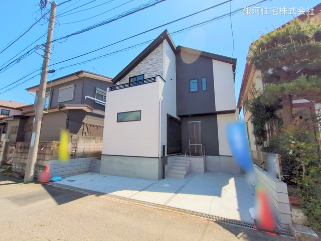 青葉町２丁目