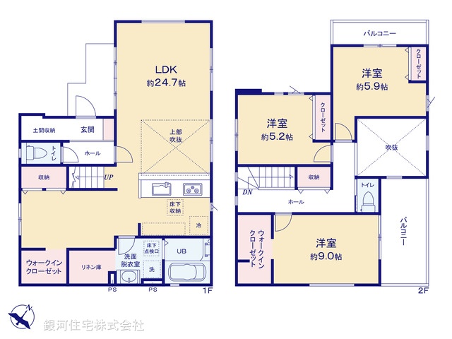 G00371275 東京都東村山市青葉町２丁目 新築一戸建て 4699万円【間取図】