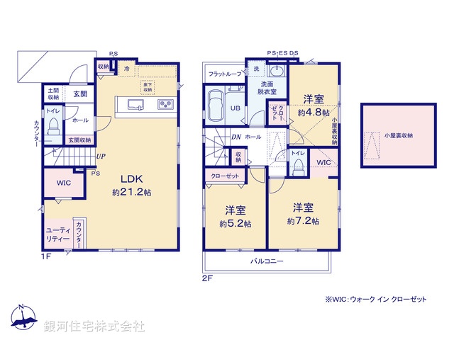 G00371277 千葉県市川市須和田２丁目 新築一戸建て 5690万円【間取図】