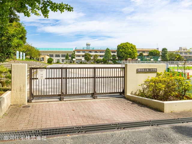 G00371277 千葉県市川市須和田２丁目 新築一戸建て 5690万円 土地面積117.74m² (約35.61坪) 建物面積93.20m² (約28.19坪) 間取り３ＬＤＫ 築年月2025年01月(築１年以内)【周辺環境】市川市立第二中学校