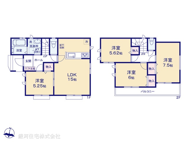 G00371278 神奈川県平塚市平塚５丁目 新築一戸建て 3890万円【間取図】