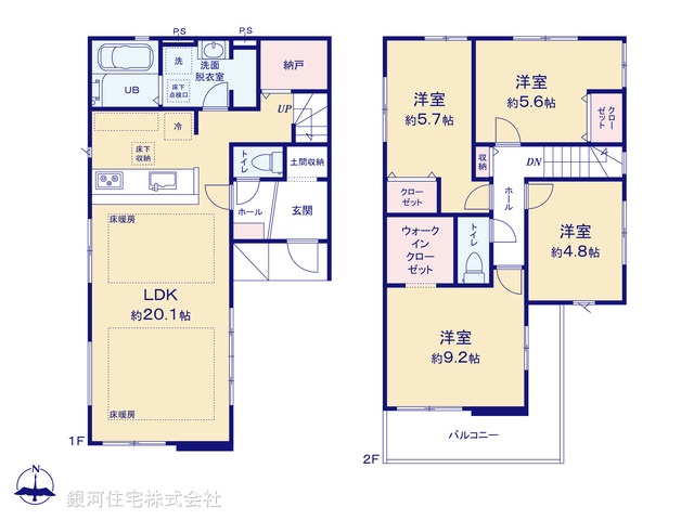 G00371283 埼玉県川口市中青木２丁目 新築一戸建て 6499万円【間取図】