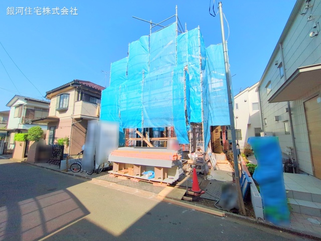仲町