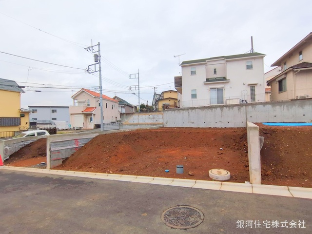 尾尻