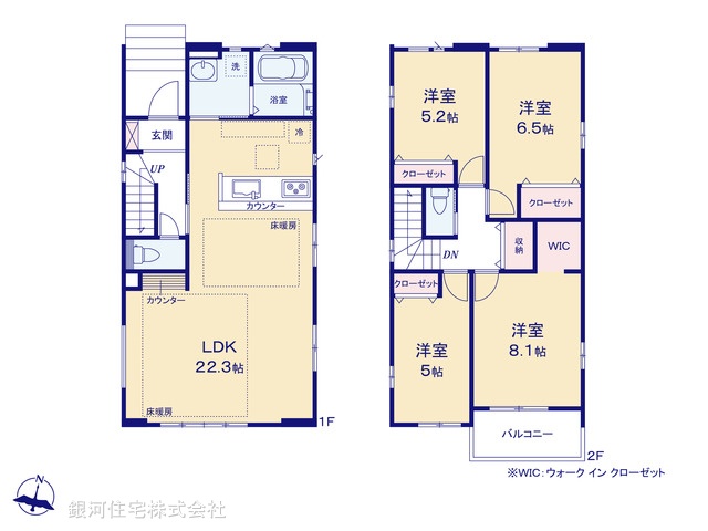 G00371291 東京都町田市成瀬台２丁目 新築一戸建て 5998万円【間取図】
