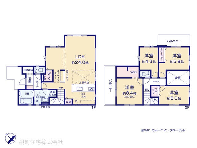G00371292 埼玉県川口市大字安行吉蔵 新築一戸建て 4199万円【間取図】