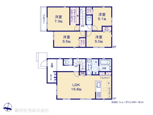 G00371294 神奈川県横浜市神奈川区三ツ沢上町 新築一戸建て 6890万円【間取図】
