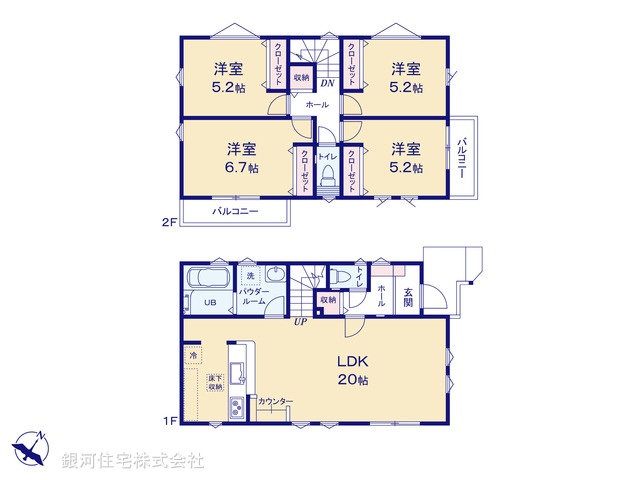 G00371296 神奈川県横浜市栄区飯島町 新築一戸建て 5199万円【間取図】