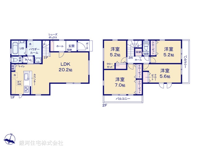 G00371303 神奈川県大和市鶴間１丁目 新築一戸建て 5499万円【間取図】