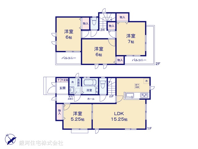 G00371321 神奈川県相模原市南区御園５丁目 新築一戸建て 4790万円【間取図】
