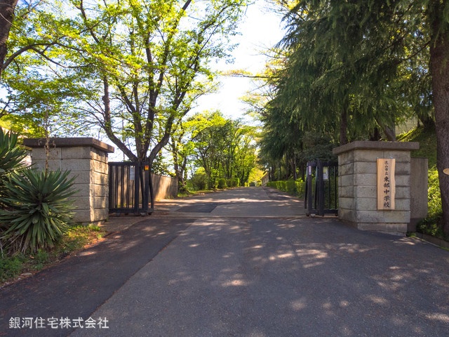 G00371322 千葉県流山市向小金３丁目 新築一戸建て 4399万円 土地面積154.99m² (約46.88坪) 建物面積112.79m² (約34.11坪) 間取り４ＬＤＫ 築年月2025年05月【周辺環境】流山市立東部中学校
