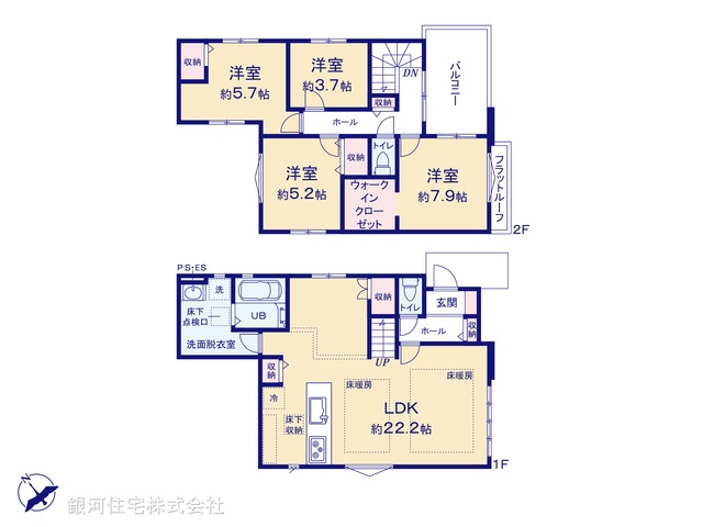 G00371323 千葉県流山市向小金３丁目 新築一戸建て 4699万円【間取図】