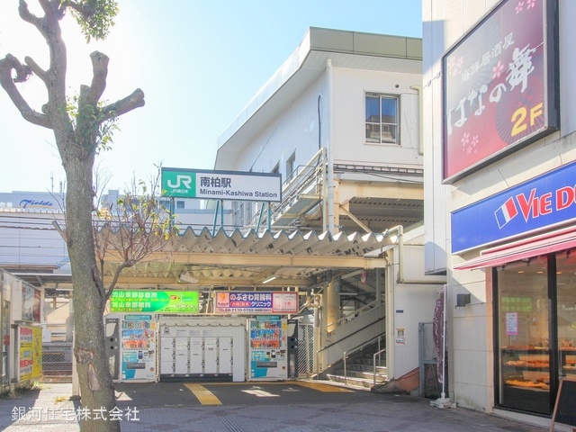 G00371323 千葉県流山市向小金３丁目 新築一戸建て 4699万円 土地面積102.34m² (約30.95坪) 建物面積103.81m² (約31.40坪) 間取り４ＬＤＫ 築年月2025年05月【周辺環境】常磐線「南柏」駅