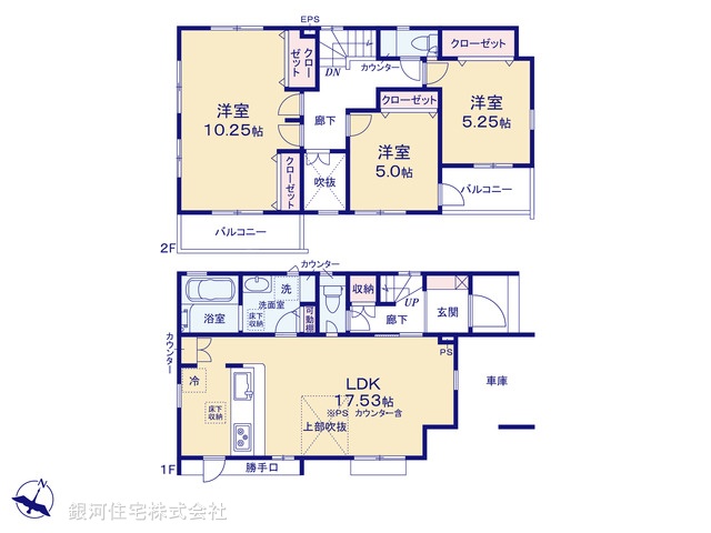 G00371336 埼玉県川越市並木新町 新築一戸建て 3698万円【間取図】