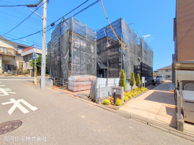 大森町
