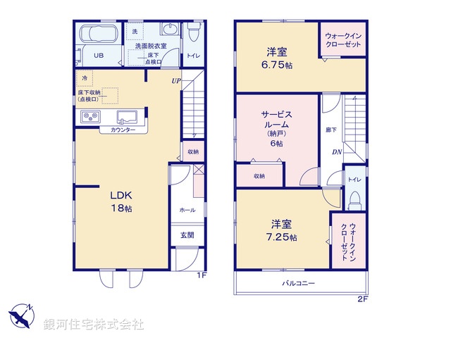 G00371351 千葉県千葉市稲毛区宮野木町 新築一戸建て 3190万円【間取図】