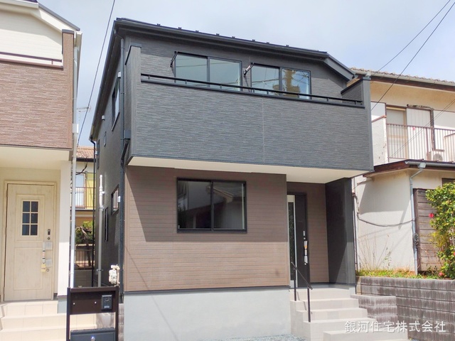 宮野木町