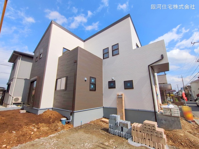 広谷新町