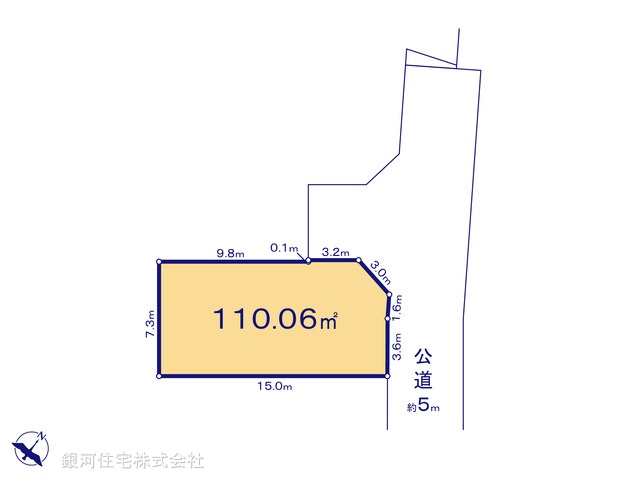 G00371370 東京都東村山市野口町１丁目 土地 4090万円【区画図】