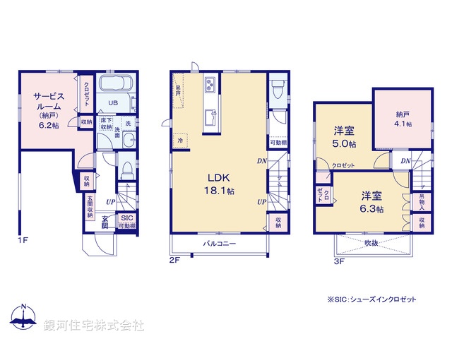 G00371398 千葉県市川市高石神 新築一戸建て 5180万円【間取図】