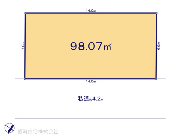G00371404 埼玉県ふじみ野市丸山 土地 4798万円【区画図】