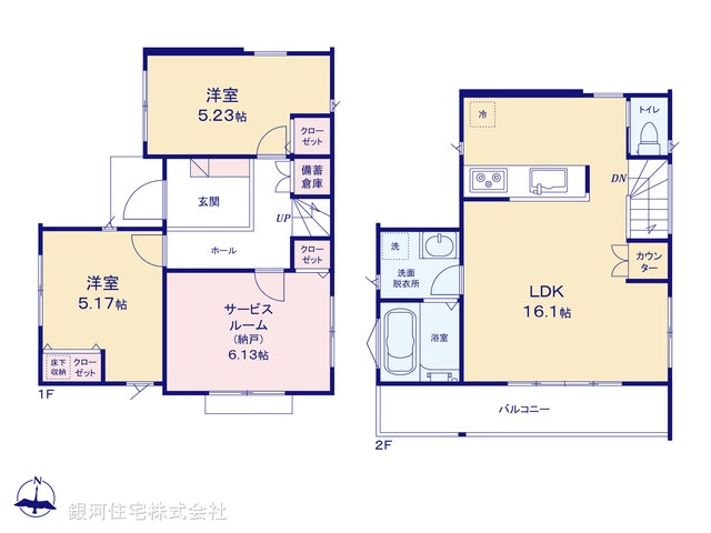 G00371407 東京都練馬区三原台３丁目 新築一戸建て 5680万円【間取図】