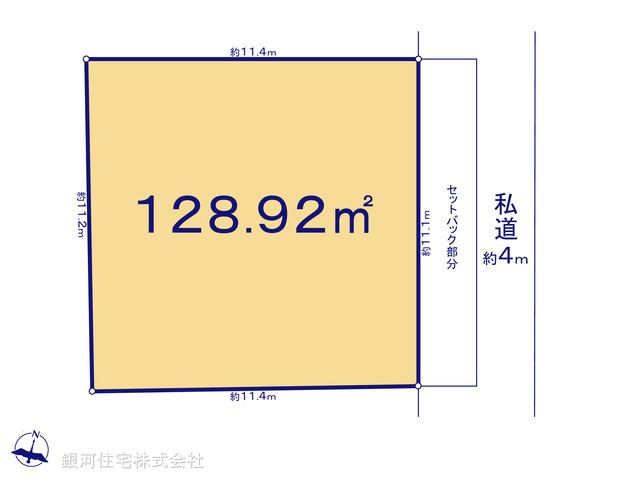 G00371434 神奈川県大和市大和東２丁目 土地 4980万円【区画図】