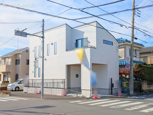 小川西町５丁目
